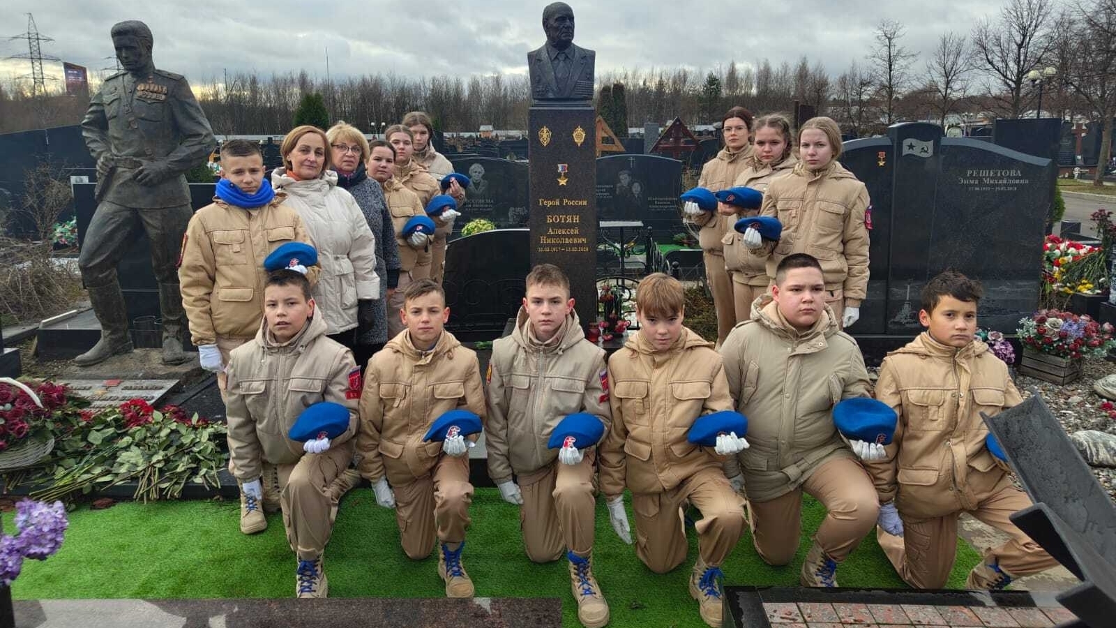 Домой с Победой