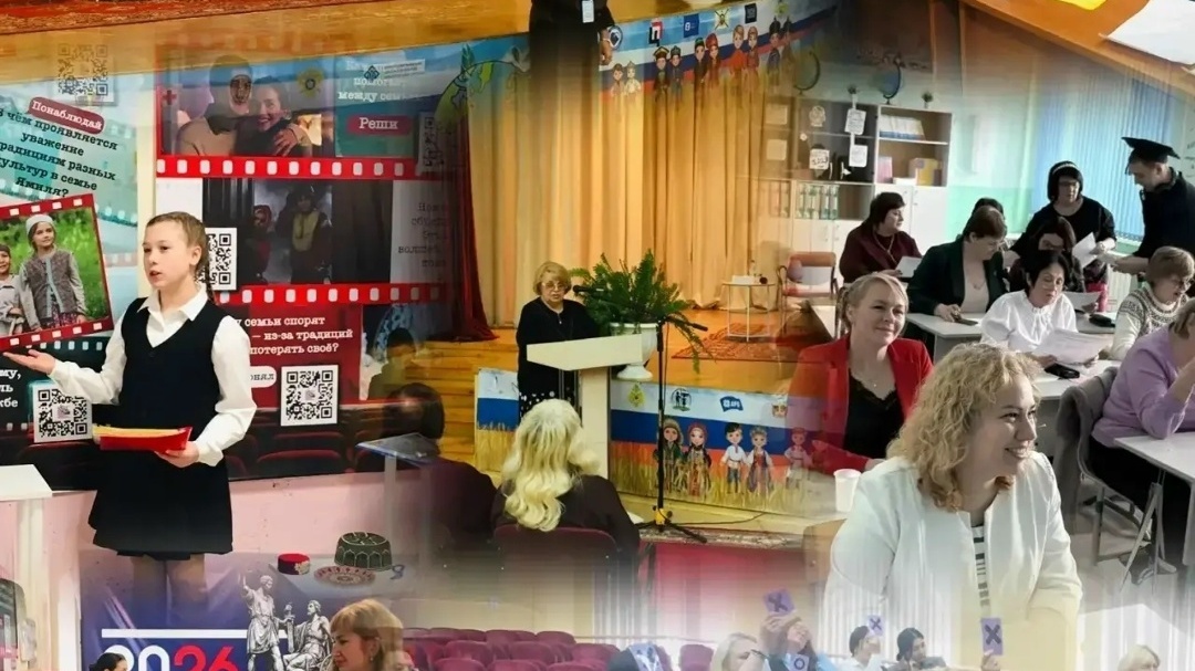 В рамках деятельности в нашей школе муниципальной инновационной площадки, посвящённой совершенствованию образовательной среды, мы провели районный семинар «Нейросети и искусственный интеллект в образовании: возможности, инструменты, перспективы».